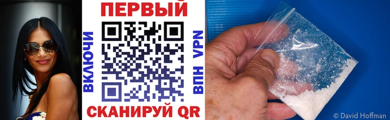 Купить  Красноуральск  Амфетамин Розовый 