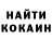 ТГК THC oil Krystyna
