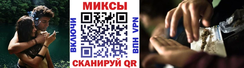 Купить закладки  Красноуральск  БУТИРАТ оксана 