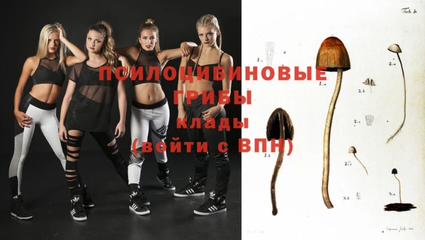 круглые Волосово