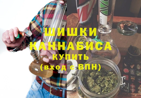 скорость Володарск