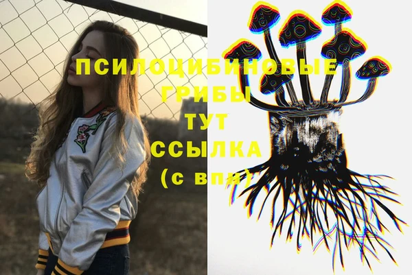 круглые Волосово