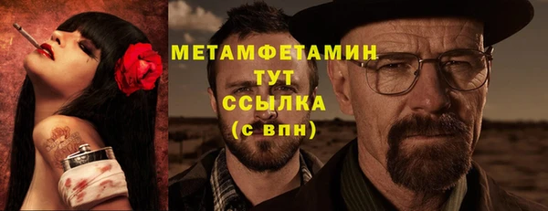 скорость Володарск