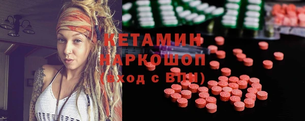 скорость Володарск
