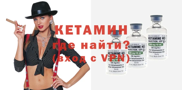 спайс Верхнеуральск