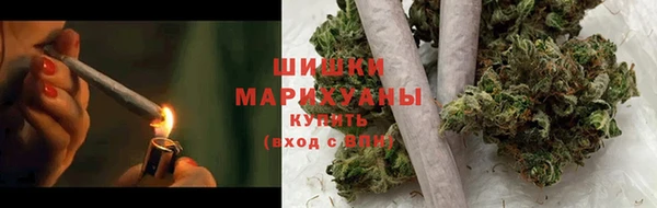 спайс Верхнеуральск