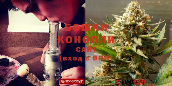 круглые Волосово