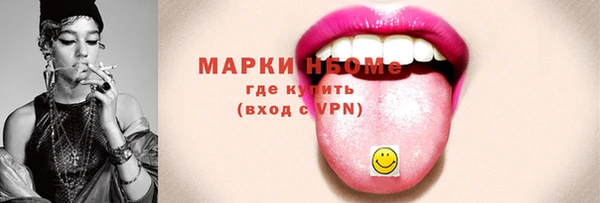 дурь Верхний Тагил