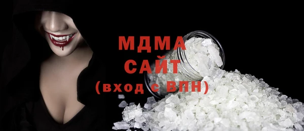 спайс Верхнеуральск