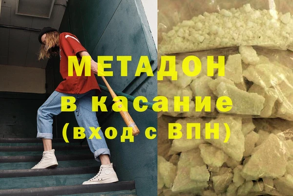 хмурый Верея