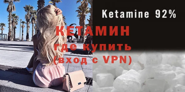 скорость Володарск