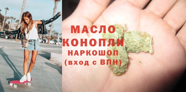 скорость Володарск
