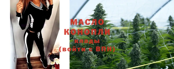скорость Володарск
