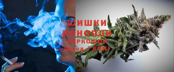 скорость Володарск