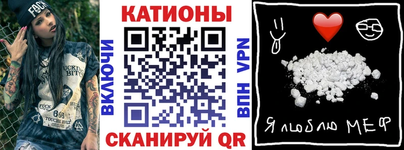 Купить  Красноуральск  Мефедрон 4 MMC 