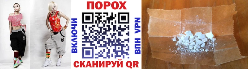 Метамфетамин Methamphetamine  Купить закладки  Красноуральск 